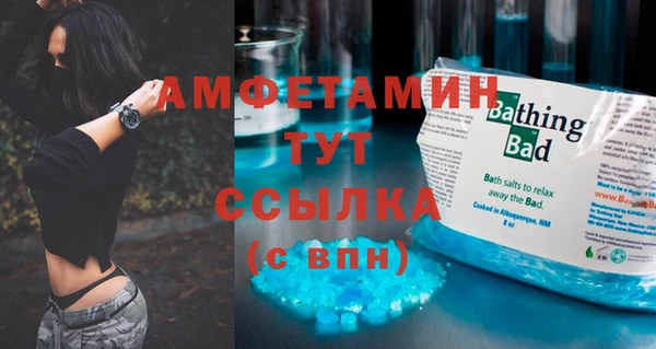 прущая мука Верхний Тагил